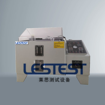 鹽霧試驗是什么？